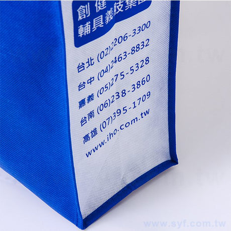 不織布手提袋