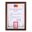 尺寸：A4<br> 材質：PVC木框<br> 顏色：褐色
