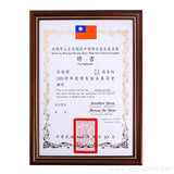 尺寸：A4<br> 材質：PVC木框<br> 顏色：褐色