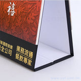 桌曆