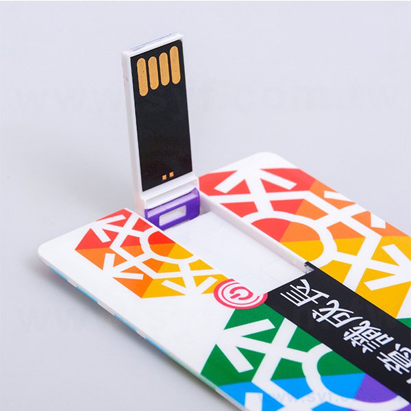 名片隨身碟-翻轉式USB商務禮品