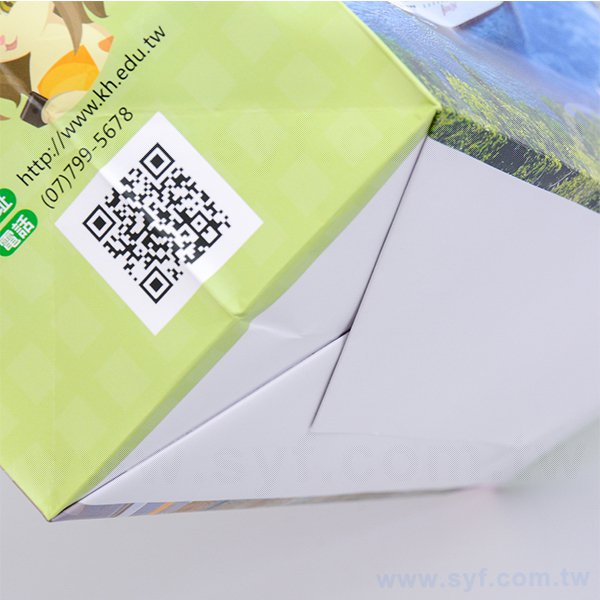 180P雙銅紙袋