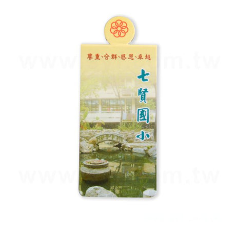造型磁鐵書籤