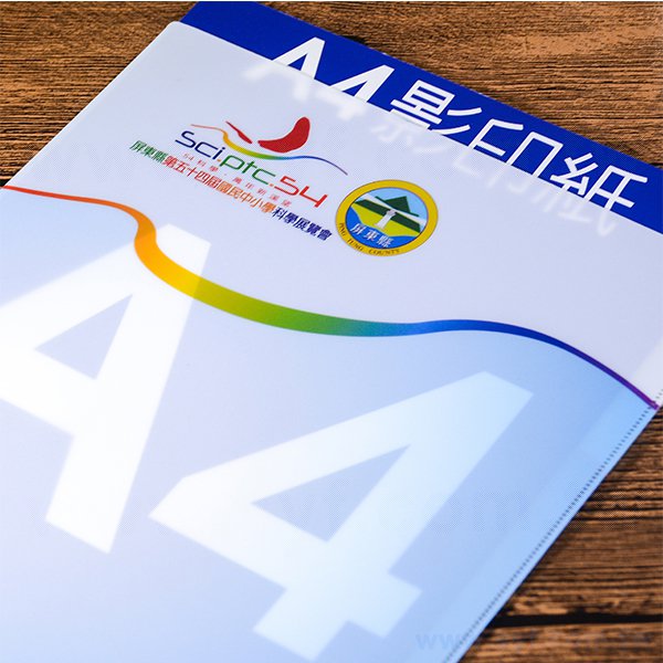 A4U型夾