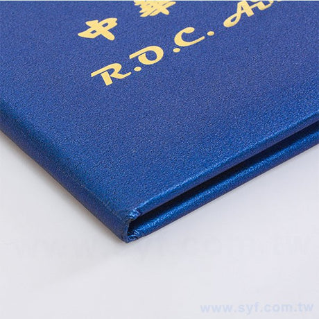 證書夾
