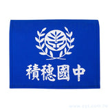 小書包-20x15cm特多龍布料