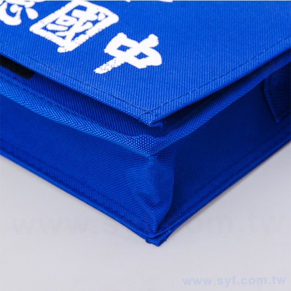 小書包-20x15cm特多龍布料