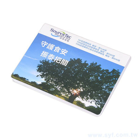 便利貼