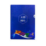 A4單層L夾