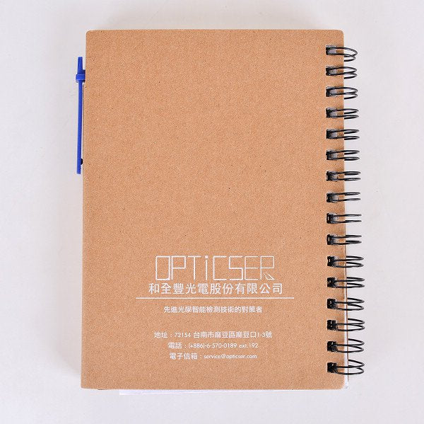 牛皮彩色印刷筆記本