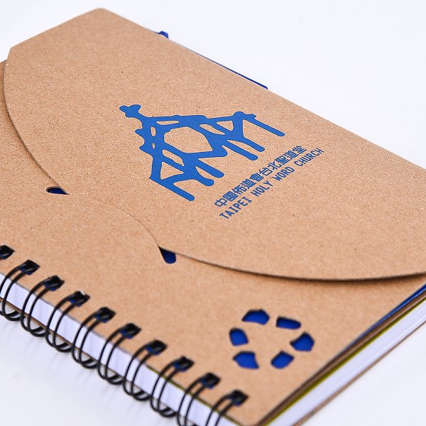 牛皮彩色印刷筆記本