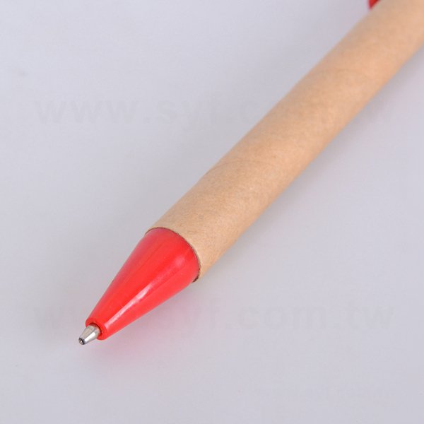 牛皮彩色印刷筆記本