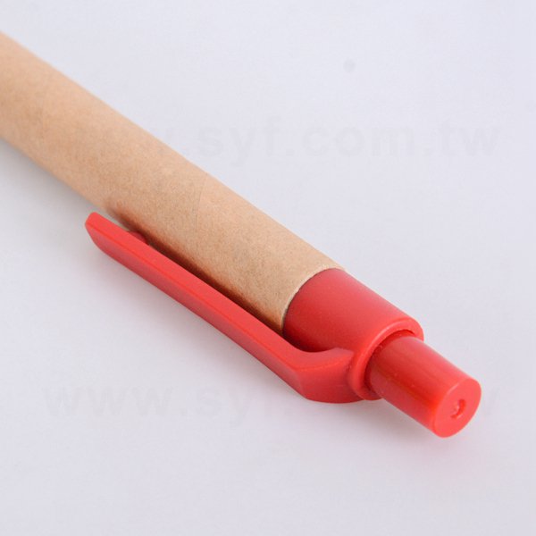 牛皮彩色印刷筆記本