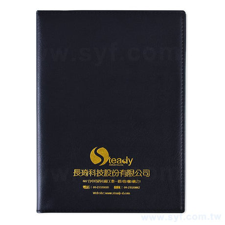 25K素面絲紋精裝工商日誌