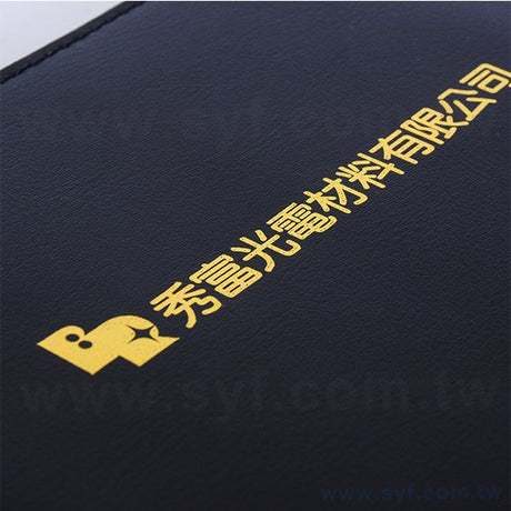 25K精典素面精裝工商日誌