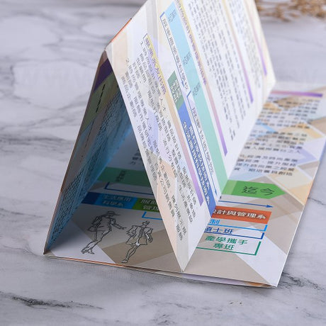 150P銅版摺紙DM製作