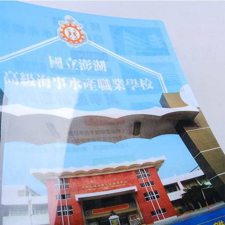 A4單層L夾-無白墨PP材質彩色印刷