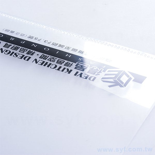 A4單層L夾-透明PP材質單色印刷