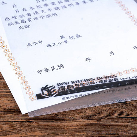 A4單層L夾-透明PP材質單色印刷
