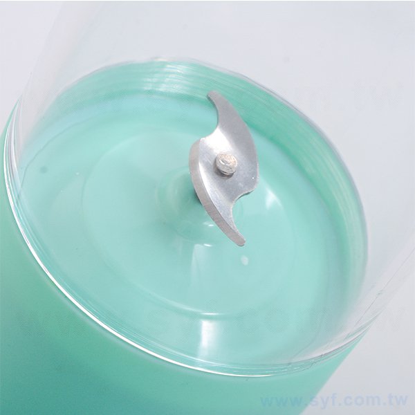 USB充電可攜式電動果汁機