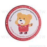 圓形陶瓷杯墊組-止滑吸水杯墊