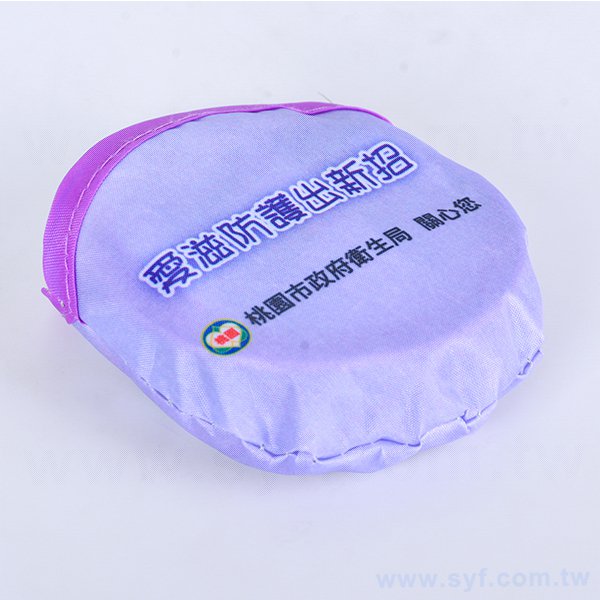 口袋摺疊廣告扇子