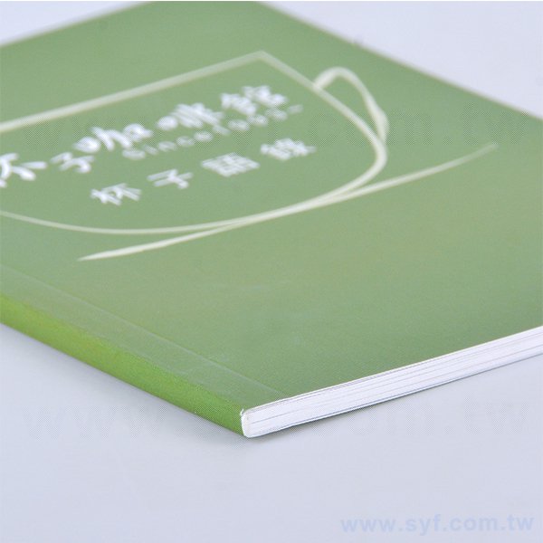 杯子咖啡手冊