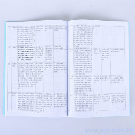 140P書面紙單面印黑色印刷