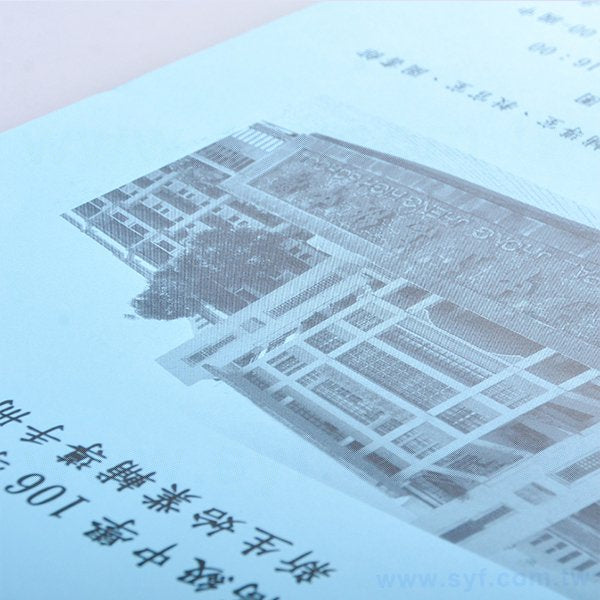 140P書面紙單面印黑色印刷