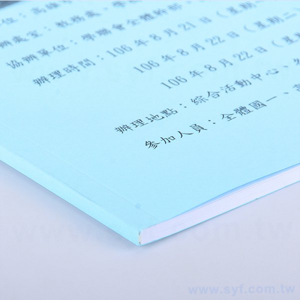140P書面紙單面印黑色印刷