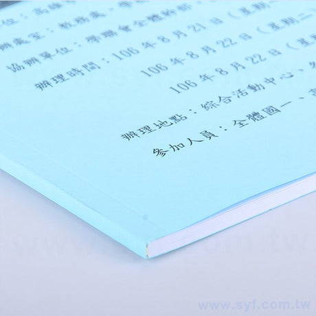 140P書面紙單面印黑色印刷