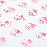 數位圓形易碎貼紙印刷