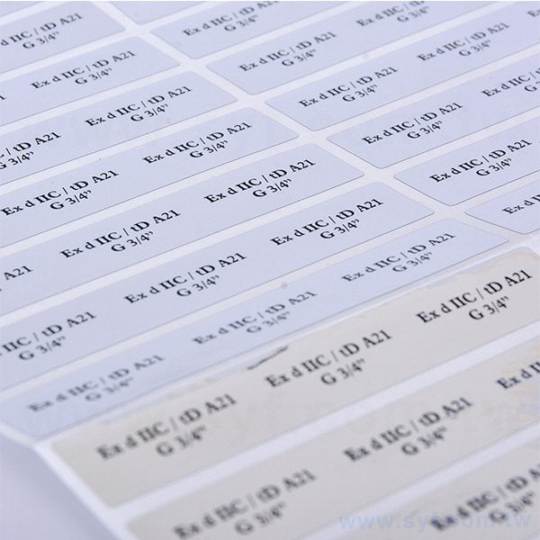 數位金屬貼紙製作