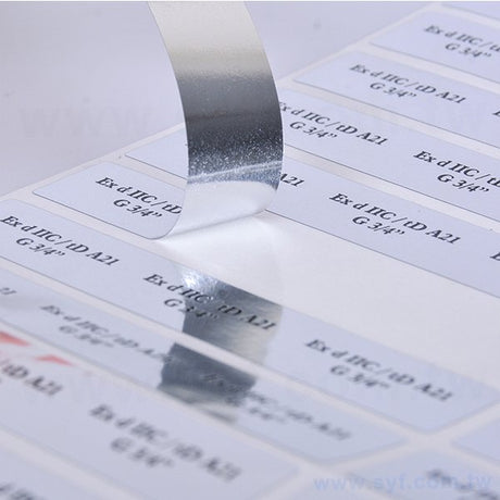 數位金屬貼紙製作