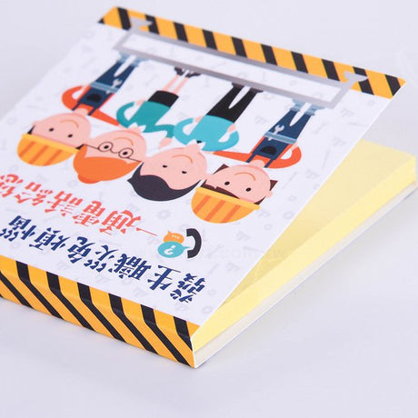 方形便利貼