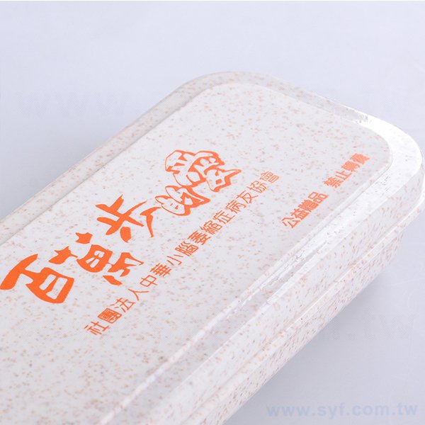 小麥桔梗不鏽鋼餐具組