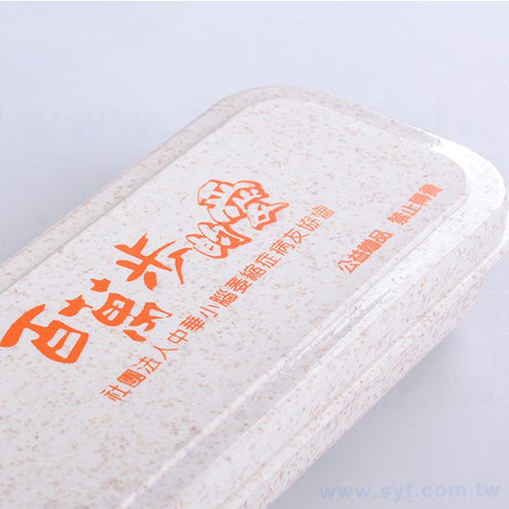 小麥桔梗不鏽鋼餐具組