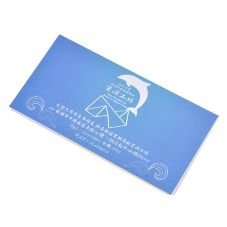 二合一便利貼-封面彩色印刷上霧膜