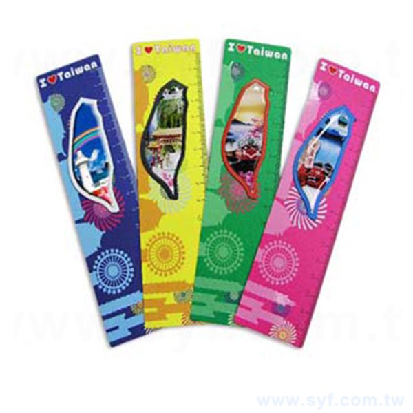 台灣風景小台灣磁吸尺
