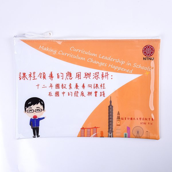 拉鍊袋-PVC網格w34.5*h25cm