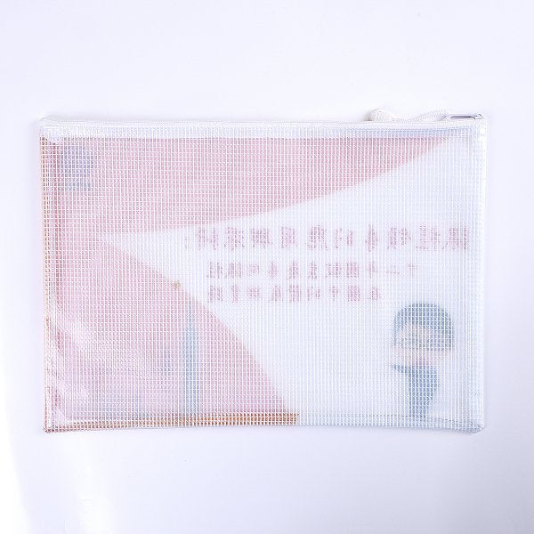 拉鍊袋-PVC網格w34.5*h25cm