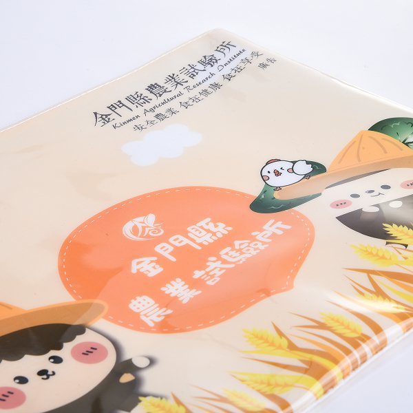 客製拉鍊袋-PVC網格W34xH24cm-單面彩色印刷