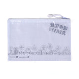拉鍊袋-透明PVC網格