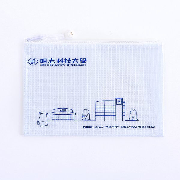 拉鍊袋-透明PVC網格