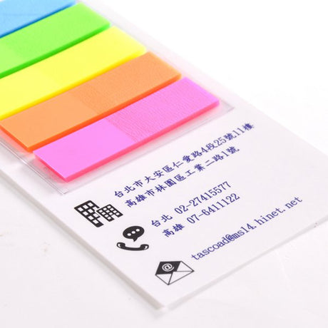 平頭五色標