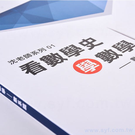 250P銅西卡 / 單面彩色