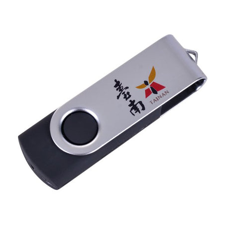 隨身碟-半金屬旋轉金屬隨身碟