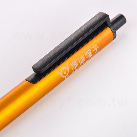 廣告筆-按壓式環保筆管推薦禮品