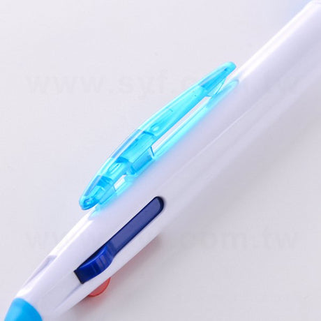 廣告筆-三色筆芯加自動筆禮品