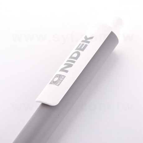廣告筆-時尚簡約中性筆禮品